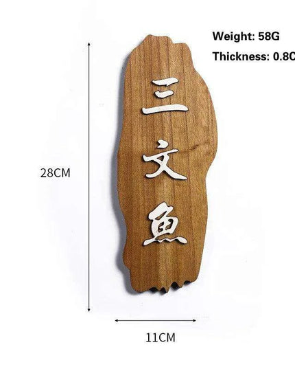 Sophisticated Bamboo Sushi Serving Set - Artistic Bento Tools and Deluxe Sashimi Platter