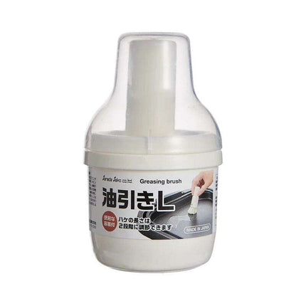 Japanese Superior Silicone Basting Brush Set - Perfect for Grilling and Baking