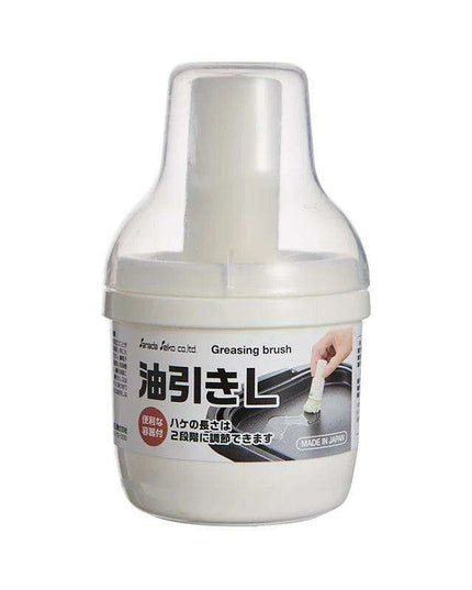 Japanese Superior Silicone Basting Brush Set - Perfect for Grilling and Baking