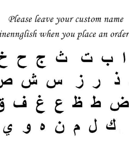 Personalized Arabic Name Stainless Steel Pendant Necklace - Stylish Custom Jewelry