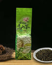 250g Milk Oolong Tea