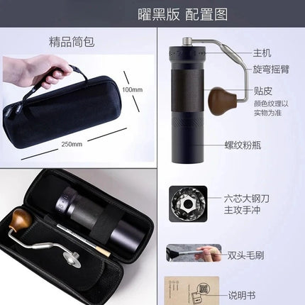 Special Manual Coffee Grinder 48mm Burrs Finer Adjustment Mechanism Primarily Designed for Pour-Over special-manual-coffee-grinder-48mm-burrs-finer-adjustment-mechanism-primarily-designed-for-pour-over