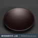 Serene Zen-Style Kung Fu Tea Coasters - Stylish Heat-Resistant Mats for Enhanced Beverage Experience