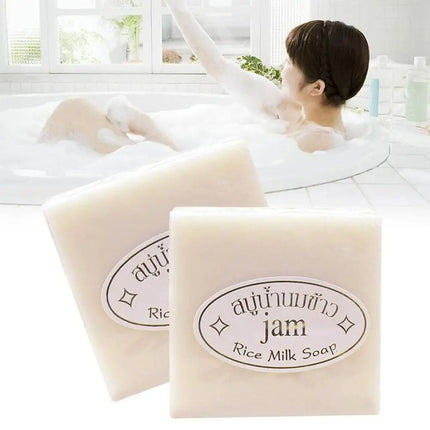 5-Piece Rice Puree Skincare Travel Set