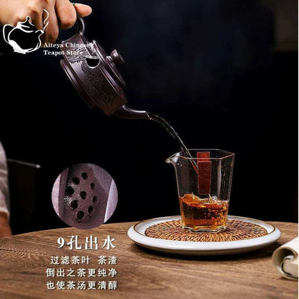 Artisan Yixing Purple Clay Teapot - Mesmerizing Floating Flower Kung Fu Tea Set, 280ml Capacity