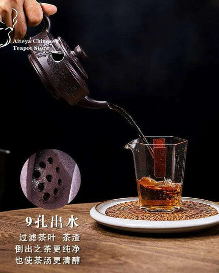 Artisan Yixing Purple Clay Teapot - Mesmerizing Floating Flower Kung Fu Tea Set, 280ml Capacity