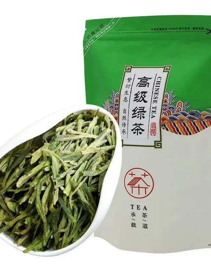 Anxi Ti Kuan Yin Black Oolong Tea - 250g | Eco-Conscious Indulgence for Tea Lovers