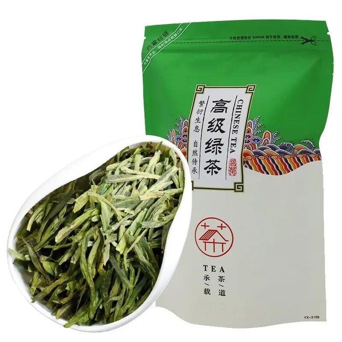 Anxi Ti Kuan Yin Black Oolong Tea - 250g | Eco-Conscious Indulgence for Tea Lovers