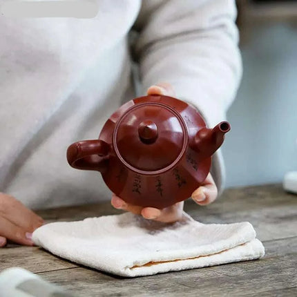 Elegant Yixing Purple Clay Teapot - 200ml Dahongpao Design with Integrated Mesh Filter for the Discerning Tea Enthusiast