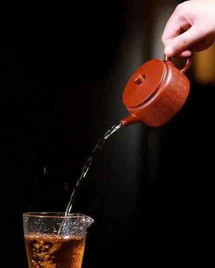 Exquisite 150ML Handcrafted Yixing Purple Clay Teapot - Authentic Dahongpao Mud Soaking Kettle for Chinese Tea Culture