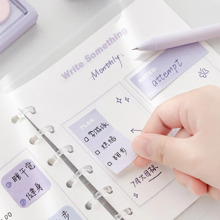 Elegant Mini Sticky Note Set - Faint Secret Series with Macron Color, 210 Sheets