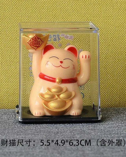 Solar Waving Lucky Cat: Eco-Friendly Maneki Neko for Home and Office Good Fortune