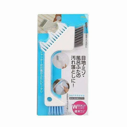 Grout Master Cleaning Brush - Ultimate Tile Stain Eliminator