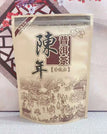 loose puer 250g 2003