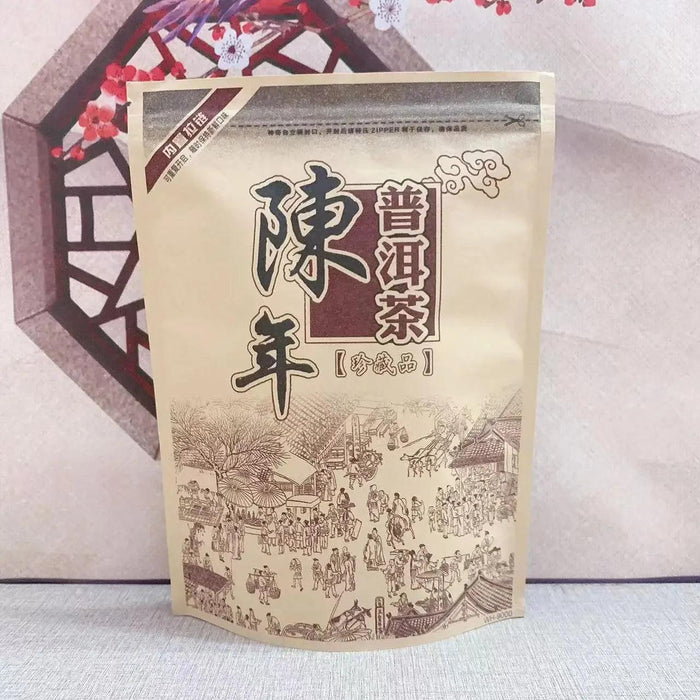Anxi TieGuanYin Oolong Tea Premium Gift Set - 250g of Exquisite Flavor