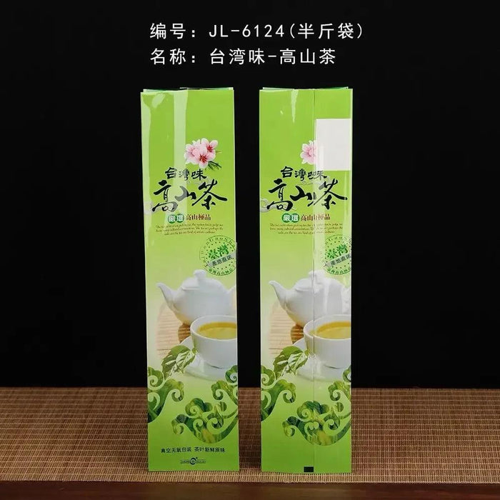 Anxi Ti Kuan Yin Black Oolong Tea - 250g | Eco-Conscious Indulgence for Tea Lovers