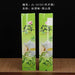 Anxi Ti Kuan Yin Black Oolong Tea - 250g | Eco-Conscious Indulgence for Tea Lovers
