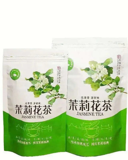 Anxi Tikuanyin Oolong Tea Discovery | Premium Sustainable Chinese Tea Experience