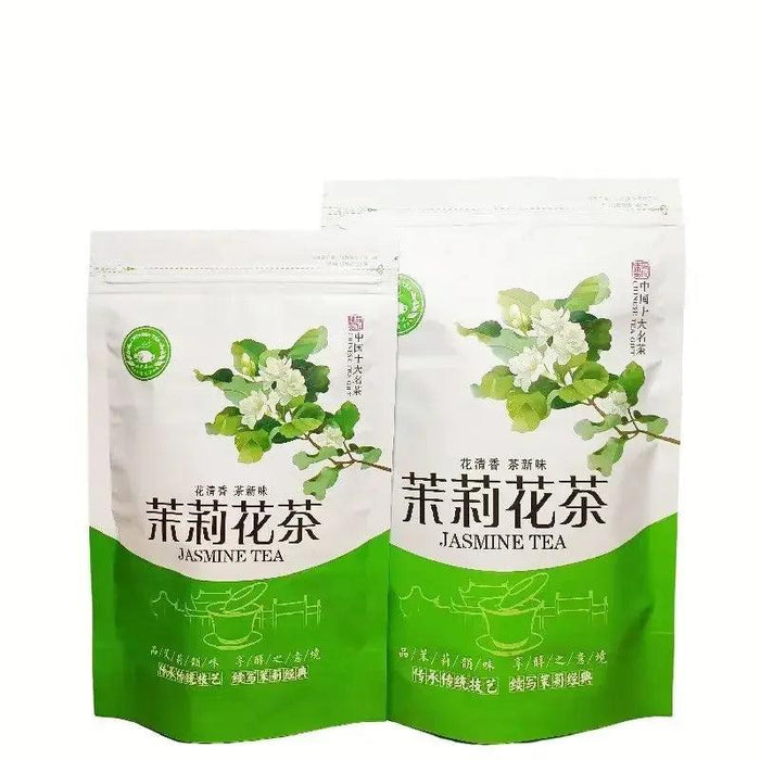 Anxi Tikuanyin Oolong Tea Discovery | Premium Sustainable Chinese Tea Experience