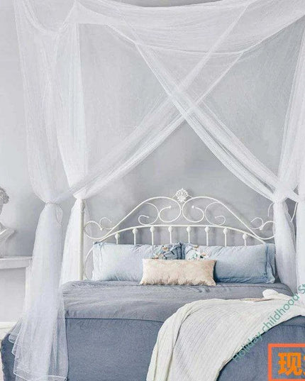 Chic European-Style Spacious Four-Door Mosquito Netting Set