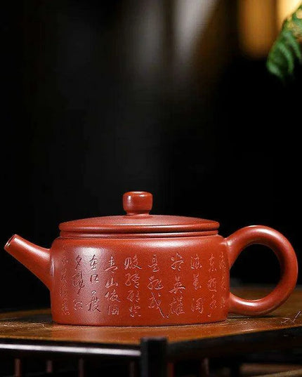 Exquisite 150ML Handcrafted Yixing Purple Clay Teapot - Authentic Dahongpao Mud Soaking Kettle for Chinese Tea Culture