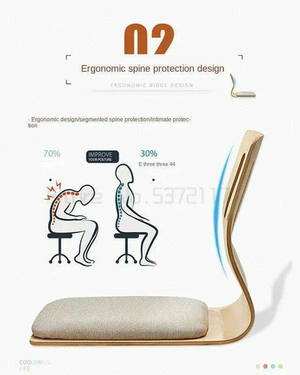 Japanese Minimalist Legless Floor Chair with Elegant Wooden Design - Ideal for Cozy Spaces