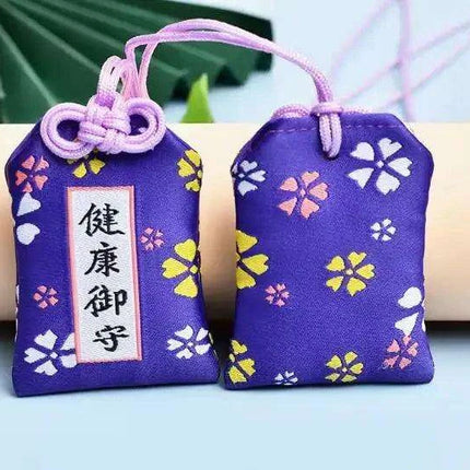 Lucky Cat Prosperity Amulet Keychain - Maneki Neko Charm D547