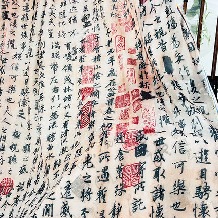 Lantingjiyu Snowflake Chiffon Tablecloth — New Chinese Ink Landscape, Tea Room & Study