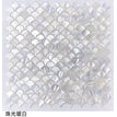 4 - 1pcs / self-adhesive