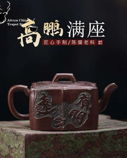 Handcrafted 180ml Yixing Purple Clay Teapot for Traditional Kung Fu Tea Brewing