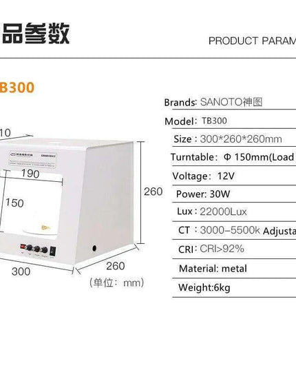 SANOTO Light Box: All-in-One Solution for Jewelry, Video Production, and 3D Scanning