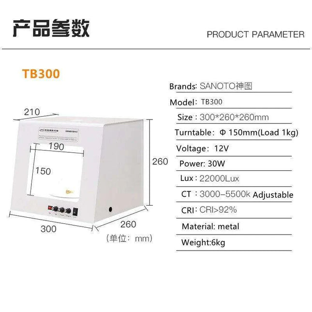 SANOTO Light Box: All-in-One Solution for Jewelry, Video Production, and 3D Scanning