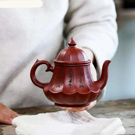 Elegant Yixing Purple Clay Teapot - 200ml Dahongpao Design with Integrated Mesh Filter for the Discerning Tea Enthusiast
