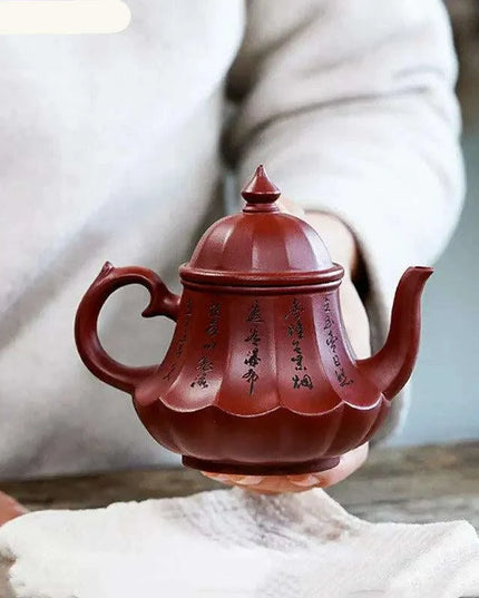 Elegant Yixing Purple Clay Teapot - 200ml Dahongpao Design with Integrated Mesh Filter for the Discerning Tea Enthusiast