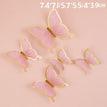 5pc butterfly 8