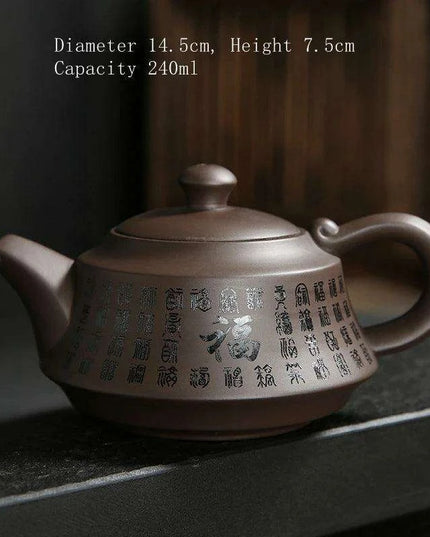 Handcrafted Purple Clay Teapot - Authentic