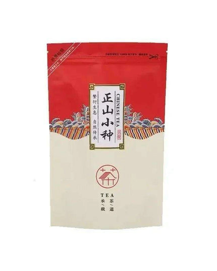 Anxi Ti Kuan Yin Black Oolong Tea - 250g | Eco-Conscious Indulgence for Tea Lovers