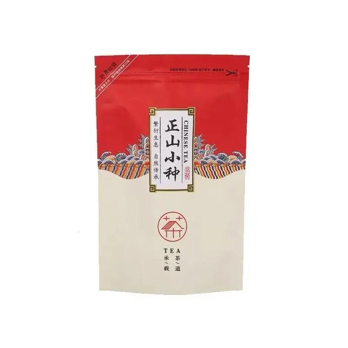 Anxi Ti Kuan Yin Black Oolong Tea - 250g | Eco-Conscious Indulgence for Tea Lovers