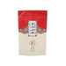 Anxi Ti Kuan Yin Black Oolong Tea - 250g | Eco-Conscious Indulgence for Tea Lovers