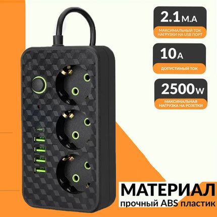 AXUS Store 4-Socket Power Strip with 2 USB & 1 Type-C Ports, 2500W