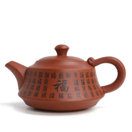 Handcrafted Purple Clay Teapot - Authentic