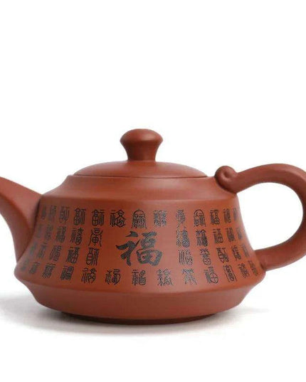 Handcrafted Purple Clay Teapot - Authentic