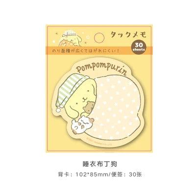 Adorable Kawaii Animal Sticky Note Collection - Perfect for Crafting and Journaling