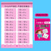 Preschool Math Adventure Workbook: Engaging Activities for Early Learners - 95 Pages