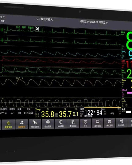 CONTEC CMS8500 14-Inch Touchscreen Vital Signs Monitor - Advanced 6 Parameter Monitoring with Optional ETCO2