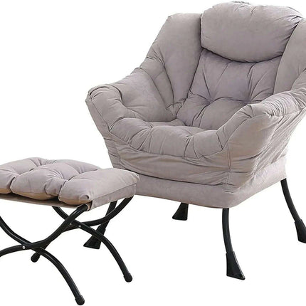 Elegant Lounge Chair Ensemble with Ottoman and Storage Compartment