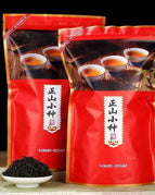 250 Lapsang Souchong 6