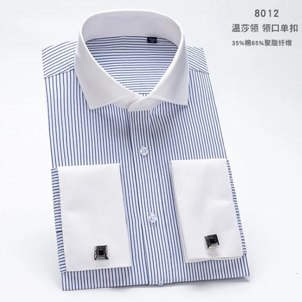 French Cuff Striped Dress Shirt — Slim Fit, Long Sleeve