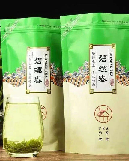 Anxi Ti Kuan Yin Black Oolong Tea - 250g | Eco-Conscious Indulgence for Tea Lovers