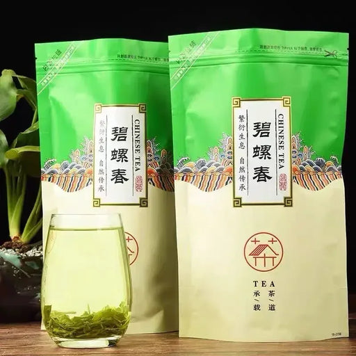 Premium Chinese Anxi Ti Kuan Yin Black Oolong Tea Set | 250g | Recyclable Vacuum-Sealed Packing